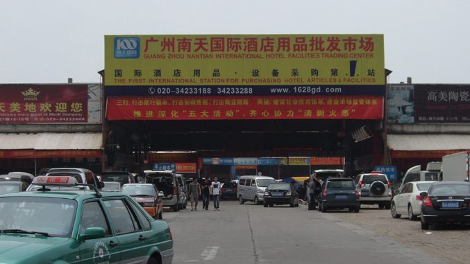 pusat grosir di guangzhou china