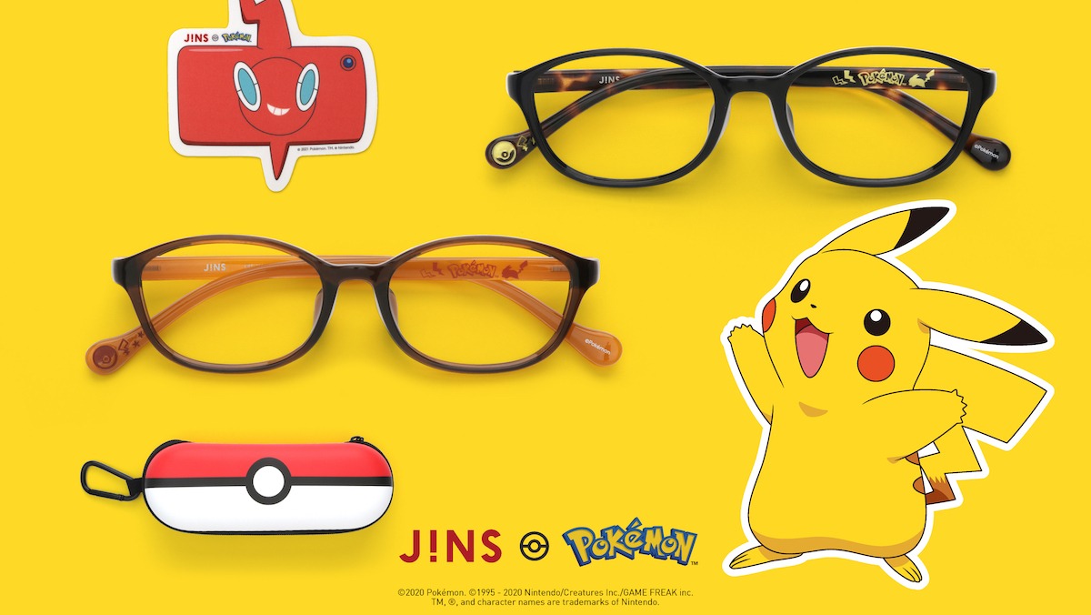 Kerjasama Pokemon dengan Jins