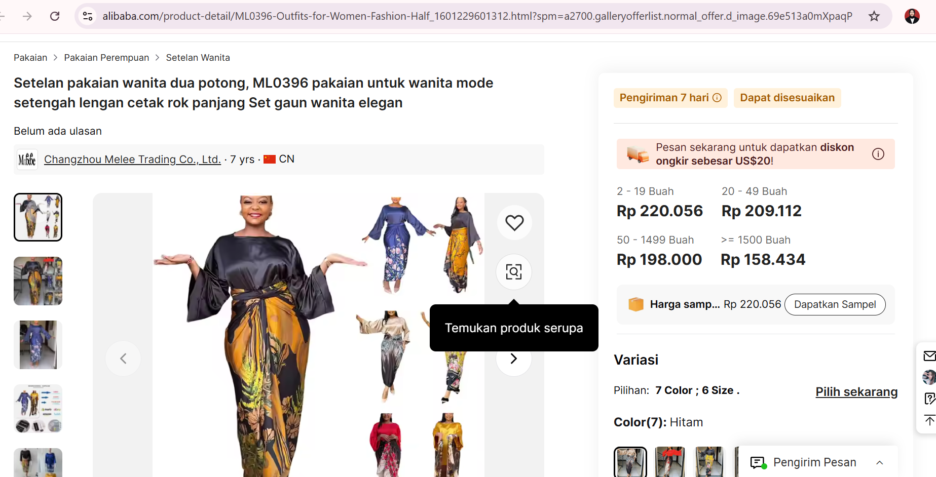 model baju lebaran 2025 wanita