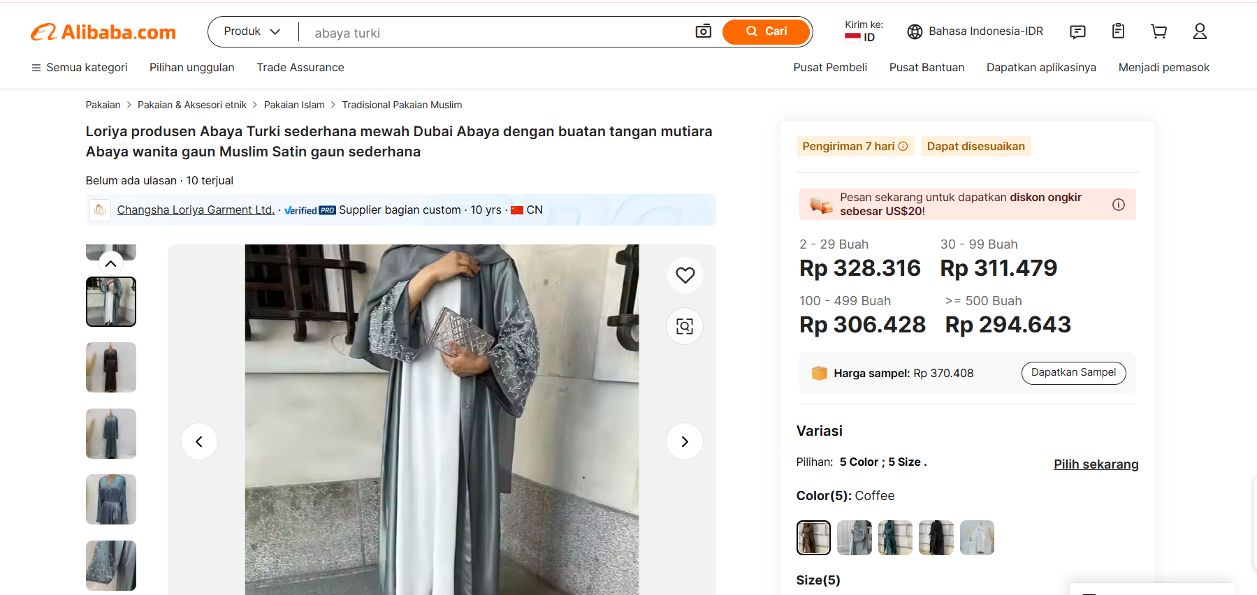 model baju lebaran 2025 wanita