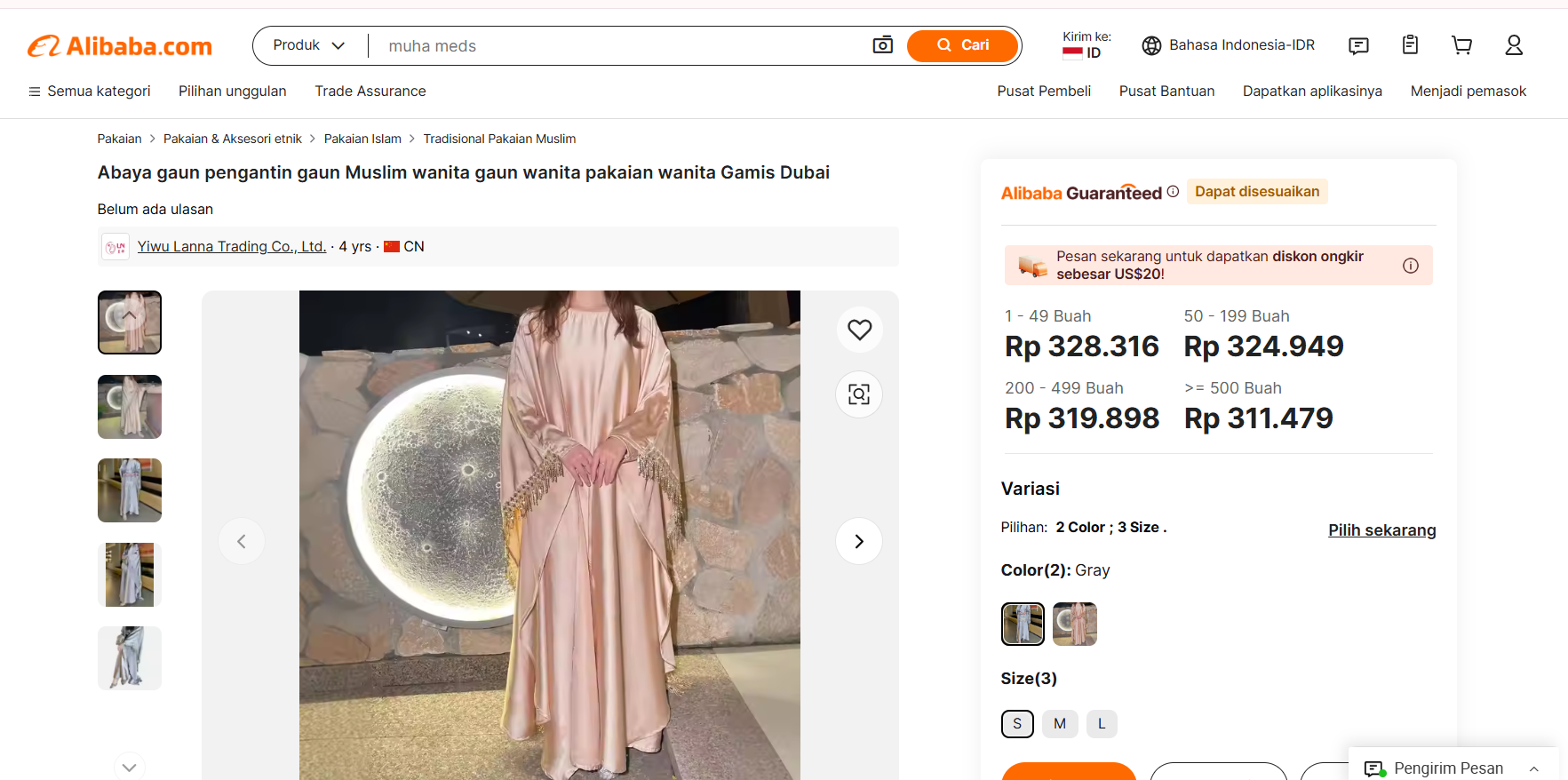 model baju lebaran 2025 wanita
