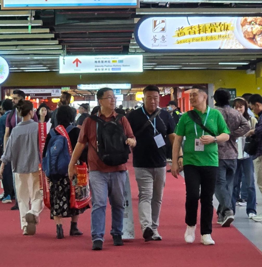 canton fair autumn 2025