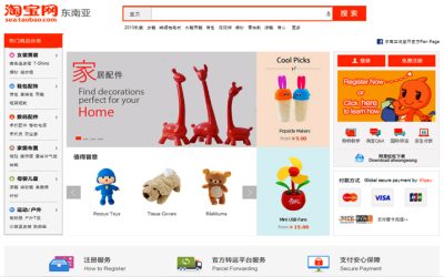 Solusi Belanja di Taobao Tanpa Harus Bisa Bahasa Mandarin dan Punya Rekening Bank Lokal China