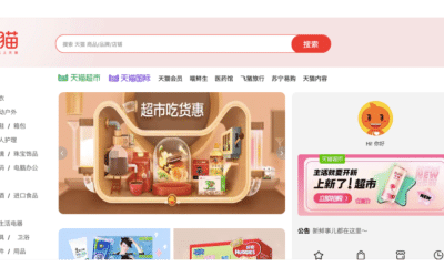 Daftar Marketplace China Terbaik untuk Pasokan Live Selling dan Meta Ads