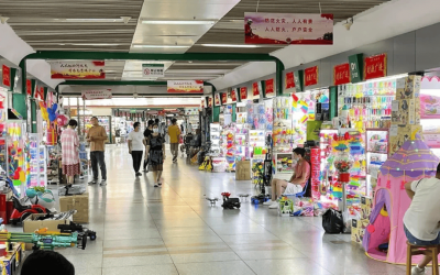 Guangzhou: Surganya Grosir China, Ini Tempat yang Wajib Dikunjungi